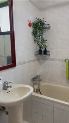 Parc Oasis (D22), Condominium #569126641